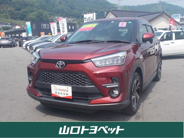 ライズ 1.0 Z 4WD 