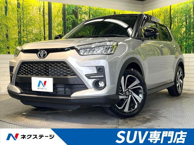 ライズ 1.2 Z 