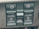 気になる車はすぐにお問い合わせください!画面右側の0066から始まる無料ダイヤルからお問い合わせ下さい!専門スタッフがお車のご質問にお答えいたします!