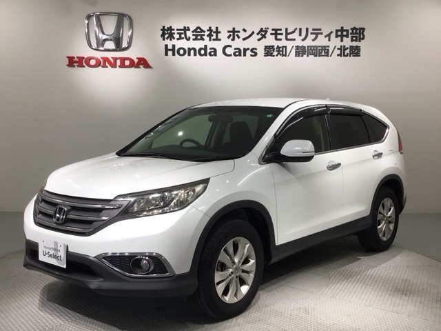 CR-V 2.0 20G 
