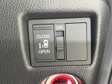 【パワースライドドア】スマートキーや運転席のスイッチでスライドドアの開閉が可能♪電動だから力を入れてドアを開ける必要が無く、小さいお子様でも、重い荷物を持っている時もラクに開け閉めできます♪