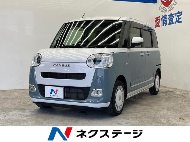 ムーヴキャンバス ストライプス G 