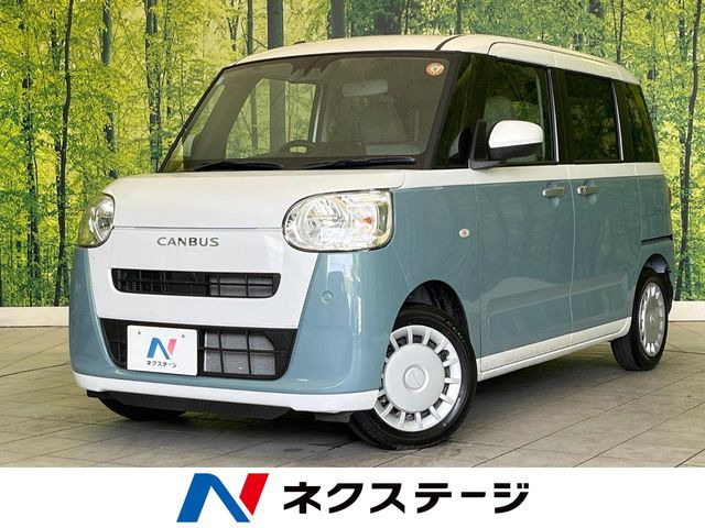 ムーヴキャンバス ストライプス X 