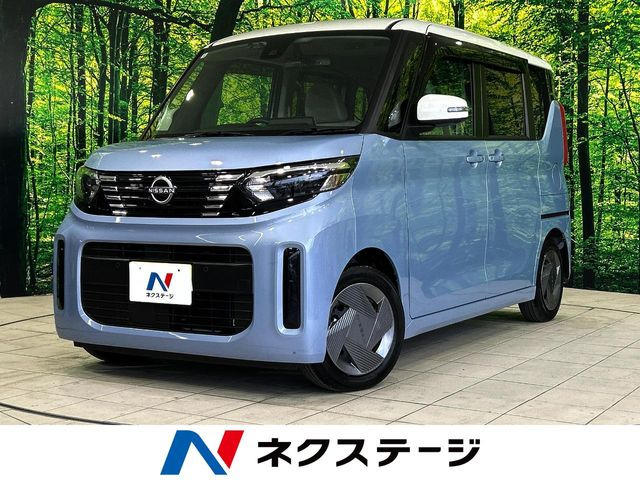 ルークス X 
