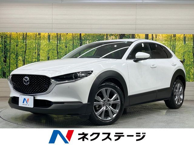 CX-30 1.8 XD プロアクティブ ツーリングセレクション 
