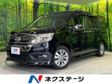 両側電動スライドドア 純正9型メモリーナビ バックカメラ 寒冷地仕様