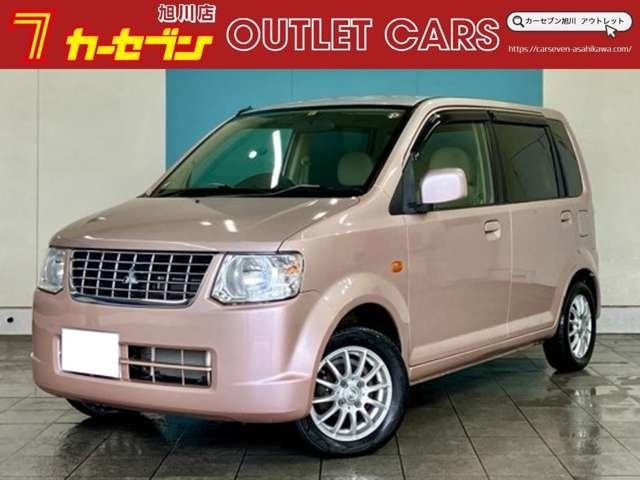 eKワゴンM 4WDカーセブン旭川 トクセンシャ/保証付/車検