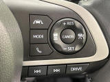 【アダプティブクルーズコントロール】高速道路での長距離走行が楽に!!自動で速度を保つクルーズコントロールが、衝突軽減システムと連携し、前方の車両を感知して車間を保つように速度調節してくれます!!