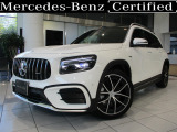 MercedesBenz認定中古車です。
