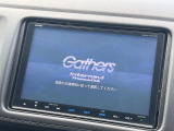 ヴェゼル 1.5 ハイブリッド Z ホンダセンシング 