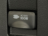 【1500Wアクセサリーコンセント】消費電力1500Wまでの家電が使えます。キャンプやスポーツ・アウトドアでのアクティビティはもちろん、災害・停電の際に大活躍♪
