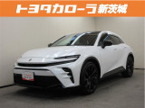 当店の在庫車をご覧いただきありがとうございます!トヨタカローラ新茨城 プラザ日立店です。