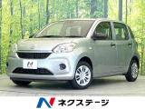 SDナビ 衝突被害軽減システム 禁煙車 ドラレコ コーナーセンサー