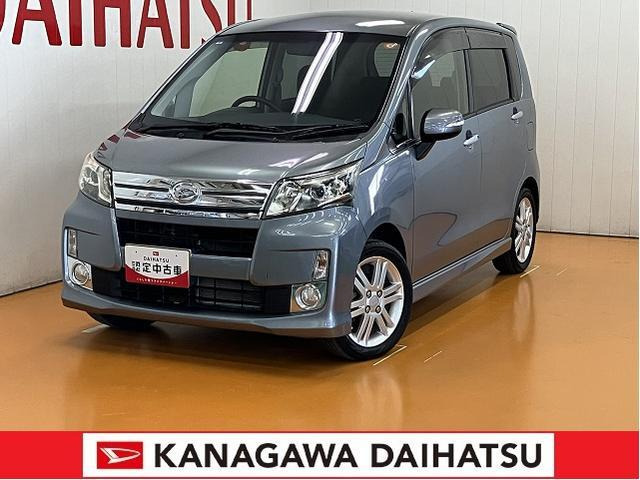 ムーヴカスタム DBA-LA100S タングステングレー S38 左テールランプ 81560-B2540 15909922