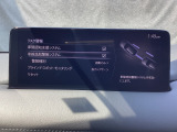LDWS車線逸脱警報システムとLASレーンキープアシストシステムを搭載。車線からはみ出さないように知らせるとともに、ハンドル操作をアシストし、安心の走りをサポートします。