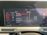 気になる車はすぐにお問い合わせください!画面右側の0066から始まる無料ダイヤルからお問い合わせ下さい!専門スタッフがお車のご質問にお答えいたします!