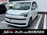 弊社では店頭で車をご確認の上、一都六県(埼玉・東京・千葉・神奈川・群馬・茨城・栃木)にお住まいの方のみの販売に限らせていただきます。