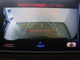 バックモニター付き。 車両後方の映像が表示されるので、車庫入れが苦手な人も安心です。 ただし、目視確認もお忘れなくお願いいたします。