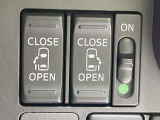 【両側パワースライドドア】スマートキーや運転席のスイッチで後席両側スライドドアの開閉が可能♪電動だから力を入れてドアを開ける必要が無く、小さなお子様でも簡単に開け閉めでき快適です♪