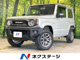 【9/26～9/28限定価格】