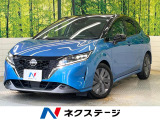 エマージェンシーブレーキ 純正9型ナビ バックカメラ フルセグ