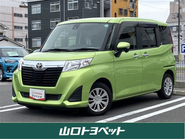 ルーミー 1.0 G 