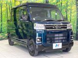 大好評のボディコーティング「弾スプラッシュコート」もご納車までに施工可能。通常のガラスコートと異なる、耐久年数6年の無機質ガラスコーティングが、ボディをキレイな状態に保ってくれます。