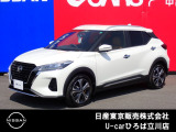 日産人気の、キックスXツートーンインテリアエディション入荷しました♪