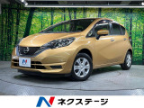 禁煙車 コーナーセンサー スマートキー HIDヘッド ETC