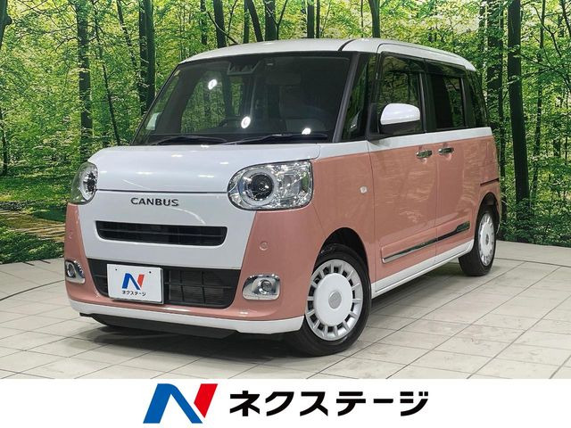 ムーヴキャンバス ストライプス Gターボ 
