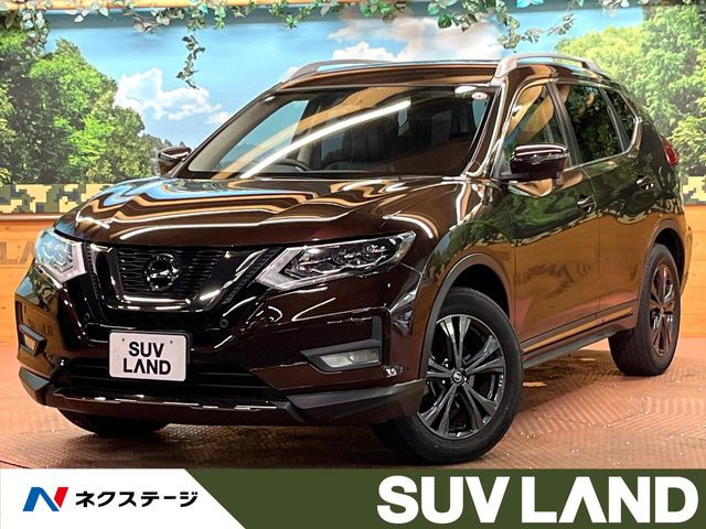 エクストレイル  20Xi Vセレクション