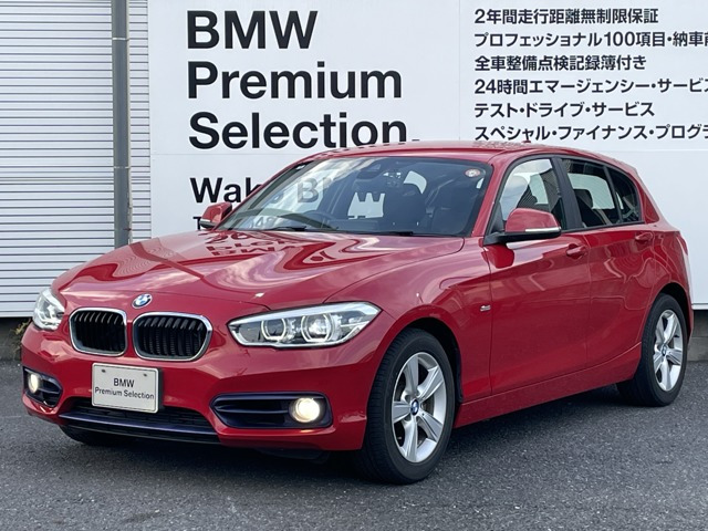 1シリーズ118d スポーツ