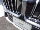 お支払いはBMWオートローン、BMWバリューローン(残価設定型ローン)、BMWリースが可能でございます。お客様のご要望をお伺いし、お客様に合ったプランをご案内致します。お気軽にご相談下さい。