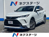 沖縄県内での販売・登録が条件※宮古島除く