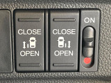 【両側パワースライドドア】スマートキーや運転席のスイッチで後席両側スライドドアの開閉が可能♪電動だから力を入れてドアを開ける必要が無く、小さなお子様でも簡単に開け閉めでき快適です♪