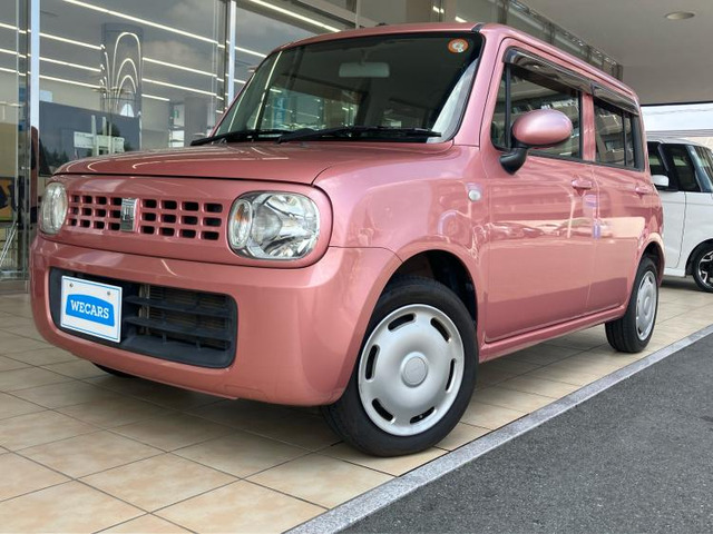 アルトラパンG