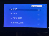 店頭販売もしておりますので、先に在庫が無くなってしまうこともございます。気になる車はまずはお問い合わせください!