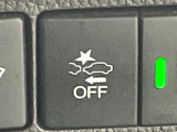 気になる車はすぐにお問い合わせください!画面右側の0066から始まる無料ダイヤルからお問い合わせ下さい!専門スタッフがお車のご質問にお答えいたします!