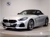 【BMW認定中古車】BMWのご購入はぜひBMW正規ディーラーで!メーカー基準の納車前点検整備を全車実施。規定整備を実施された車両にのみ付帯出来る全国保証。