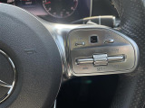 メンテナンスパックはご購入時だけのお得な点検・整備パック(有償)。点検コースと車検コースがございます。詳しくは店舗コーディネーターまでお問い合わせ下さい。