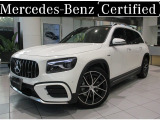 MercedesBenz認定中古車です。