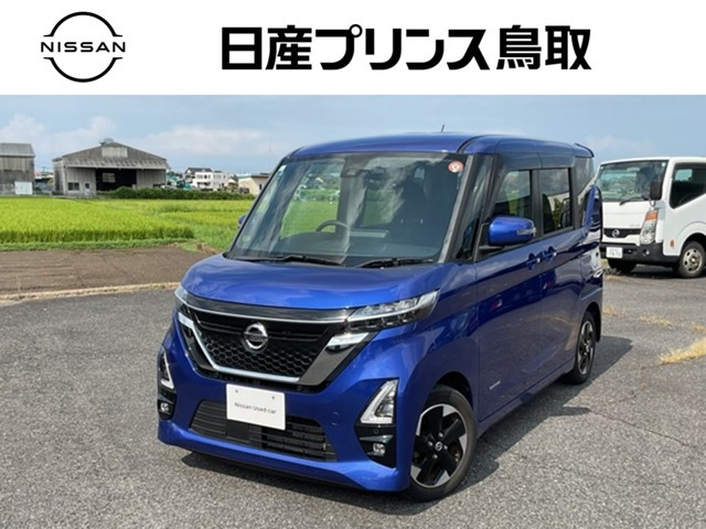 ルークス ハイウェイスター X