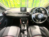 CX-3 1.5 XD ツーリング 