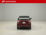 『TOYOTA認定中古車』は「まるごとクリーニング」で綺麗な内外装、「車両検査証」はプロによるチェック、買ってからも安心の「ロングラン保証」、3つの安心安全を標準装備したトヨタのブランドU-Carです