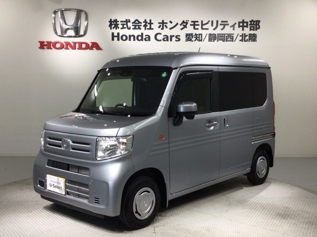 N-VAN L 