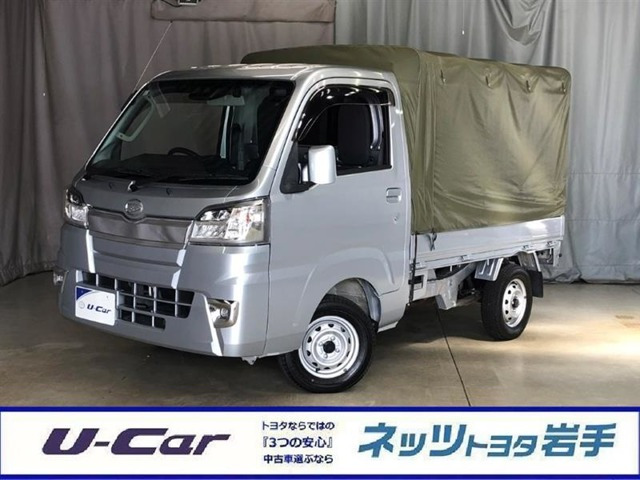 ハイゼットトラックエクストラ SAIIIt 4WD3方開