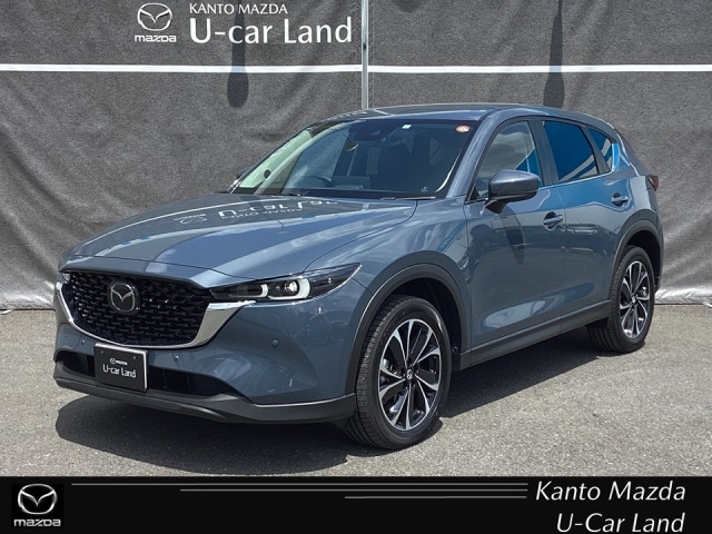 CX-5 2.0 20S プロアクティブ 