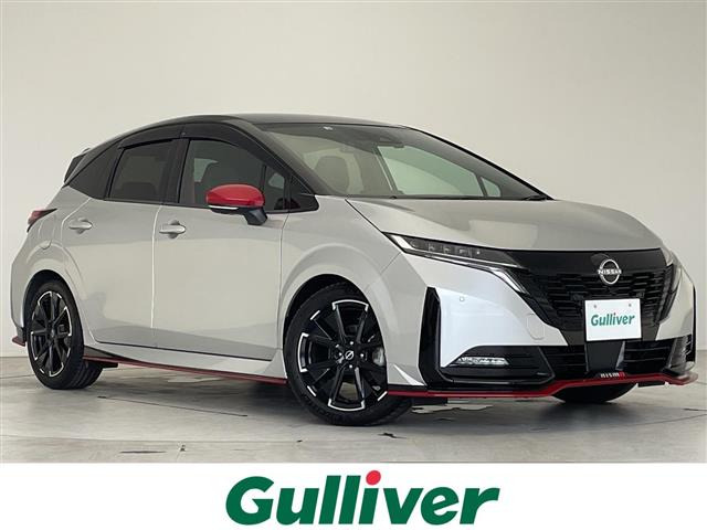 ノートオーラ 1.2 NISMO 修復歴無し