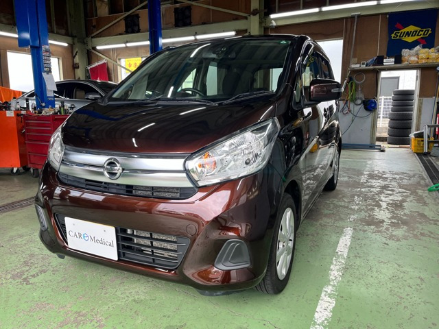 デイズ X Vセレクション 4WD 