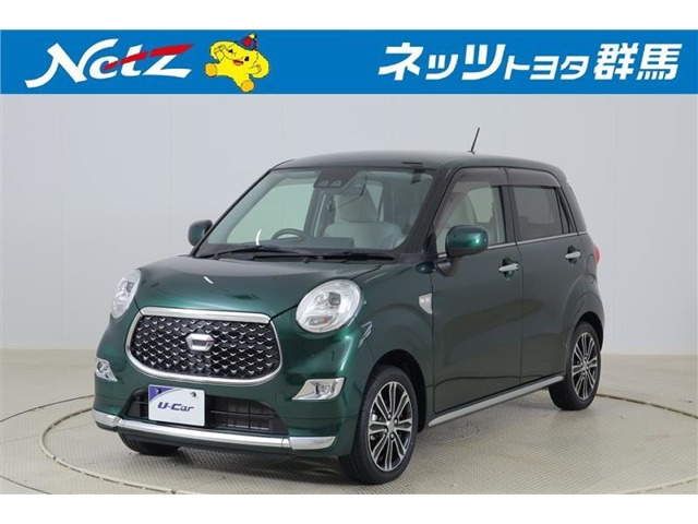 キャスト スタイル G SAIII 